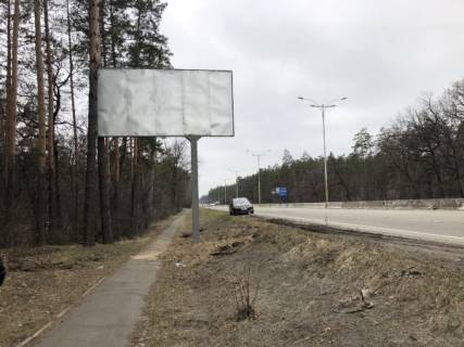 Білборд, Бігборд (Борд)  B у Києві, 3х6  Новая Кольцевая дорога, в сторону Гостомеля, Пуще Водице Фото 1