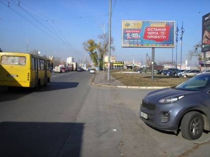 Призма A в Киеве free - 262782 фото 1