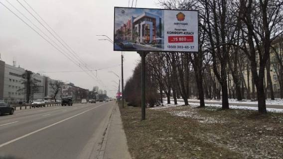 Билборд A в Киеве, 3х6  просп. Берестейский 54, у бік ст. метро Берестейська фото 1