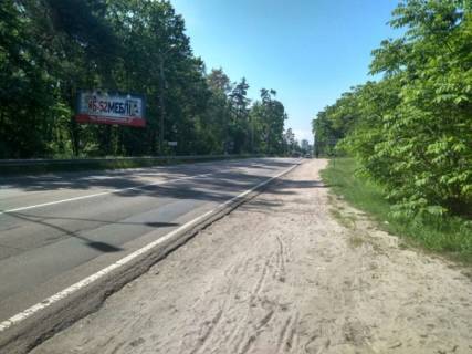Билборд B в Киеве free фото 1