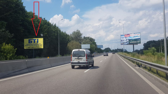 Билборд B в Киеве, 3х6  Въезд в Киев с Н-01,до КП ГАИ 700 м. фото 1