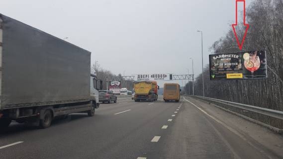 Билборд A в с. Вита-Почтовая, 3х6  М-05.Одесса-Киев,Вита почтовая фото 1