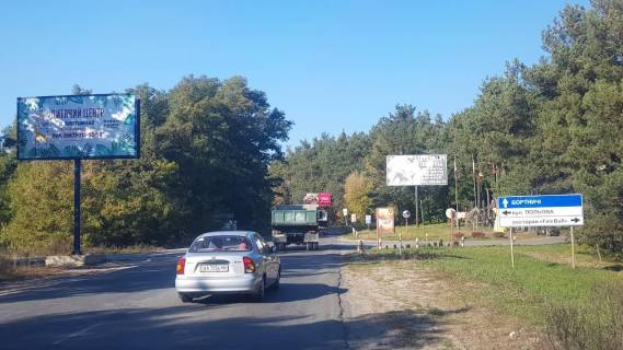 Білборд, Бігборд (Борд)  B у Києві, 3х6  дорога Вишеньки Гнідин Бортничі Київ Фото 1