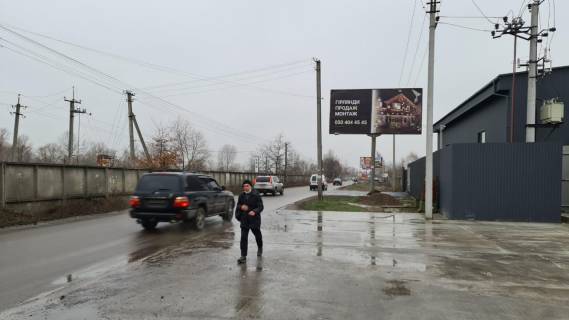 Білборд, Бігборд (Борд)  A у Києві, 3х6  Осокорки,ул.Центральная напротив ул.Солнечной,в направлении пр.Бажана     2 км.500 м.(А) Фото 1
