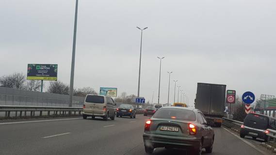 Билборд B в Мила (Мила), 3х6  М-06 Киев-Житомир 45 км 600 м   Копылов фото 1