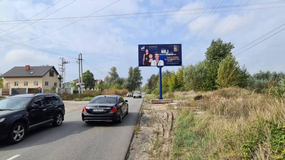 Билборд A в Киеве, 3х6  Золоче-Осокорки-Киев , 1 км. 100 м. от Золоче (А), на Київ фото 1