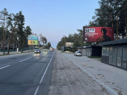 Билборд A в Буче, 3х6  М-07 Ковель-Ворзель-Буча-Киев 24 км. 800 м. (А) фото 1