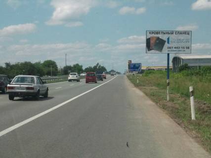 Билборд A в Київських трасах, 3х6  М-06 Киев-Житомир 29 км 000 м фото 1
