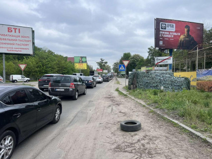 Билборд A в Вишневое, 3х6  Вишневое ,ул.В.Черновола фото 1
