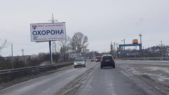 Білборд, Бігборд (Борд)  B у Осещині, 3х6  (ГЭС)Хотяновка- Вышгород-Киев Фото 1