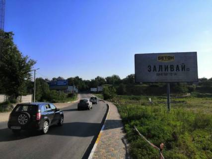 Білборд, Бігборд (Борд)  A у Крюковщині, 3х6  Село Крюковщина,ул.Черновола-Киев(А) Фото 1