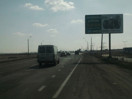 Билборд A в Бровары, 3х6  Бровары - окружная     26 .400 (А) фото 1