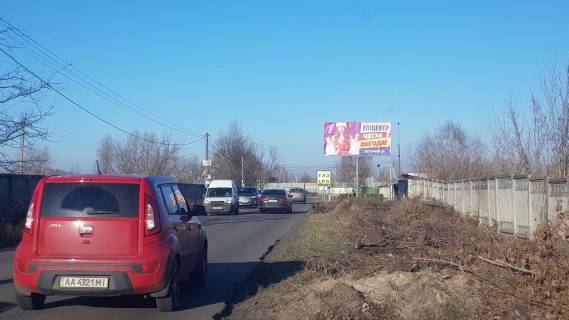 Білборд, Бігборд (Борд)  A у Києві, 3х6  Осокорки,ул.Центральная напротив ул.Солнечной,в направлении пр.Бажана       2 км. 400 м.(А) Фото 1
