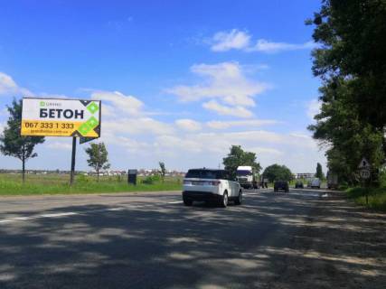 Билборд B в Святопетровском, 3х6  с.Святопетровское,7 км.300 м. до Окружной дороги,въезд в Киев фото 1