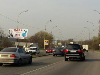 Билборд B в Киеве, 3х6  Заболотного,съезд на ул.Цветущую (Б) фото 1