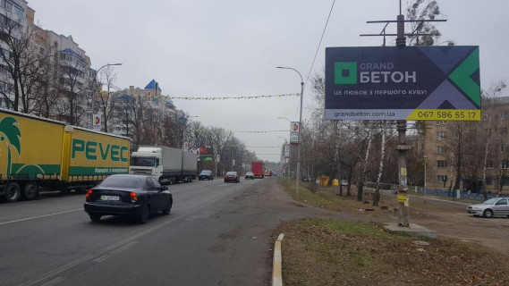 Билборд A в Буче, 3х6  М-07 Ковель-Ворзель-Буча-Киев  29 км. 200 м. (А) фото 1
