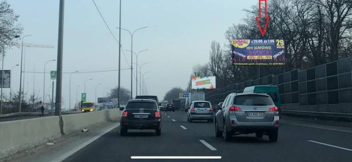 Білборд, Бігборд (Борд)  A у Чабани, 3х6  М-05 Одесса-Киев ГМ Новая Линия     15 км.(А) Фото 1