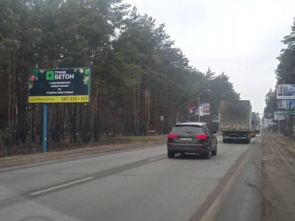 Билборд B в Буче, 3х6  М-07 Ковель-Ворзель-Буча-Киев 24 км. 650 м. (Б) фото 1