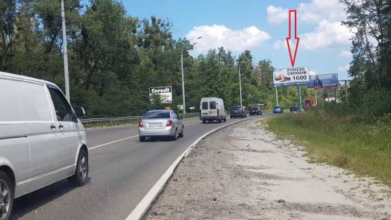 Білборд, Бігборд (Борд)  A у Вишгороді, 3х6  г.Вышгород,дорога Р-02,от пл.Шевченко 750 м. Фото 1
