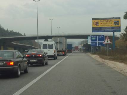 Билборд A в Стоянке, 3х6  М-06 Житомир-Киев 22 км 300 м фото 1