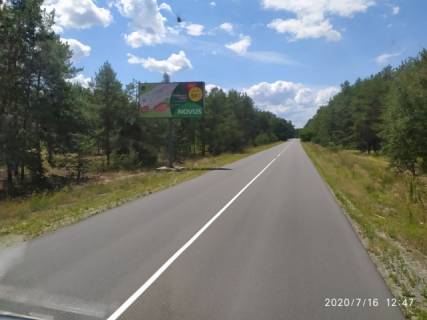 Білборд, Бігборд (Борд)  B у ,  с.Вища Дубечня, автодорога Р69, 200м від перехрестя на дорогу с. Лебедівка , напрямок до Києва, зліва Фото 1
