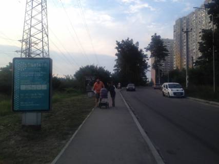 Ситилайт B в Вышгороде, 1.2x1.8  Вишгород, Кургузова, , ЖМ Ярославичі, напрямок від вул.Київська №2 фото 1