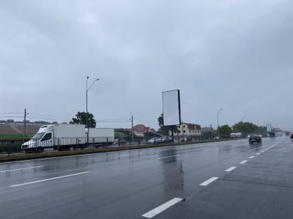 Скролер, Скрол A у Києві, 6x3  Дніпровська набережна НЕЗАБАРОМ ВСТАНОВЛЕННЯ - 420330 Фото 1