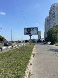 Призматрон, Призма A у Києві, 3х6   вул. Саперно-Слобідська, 150м надземного пішохідного переходу в напрямку вул. Кіквідзе  ПРИЗМА - 394641 Фото 1