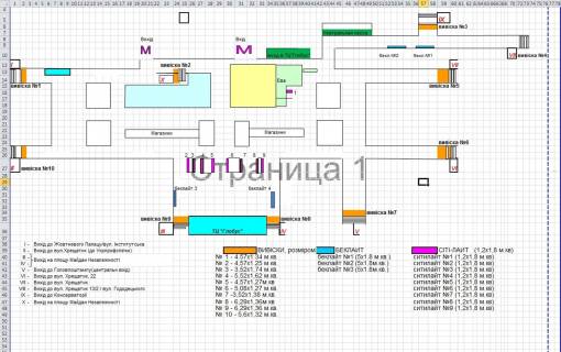 Нестандарт + в Киеве, 4.5х1.2   Майдан Незалежності,вихід до Жовтневого Палацу схема