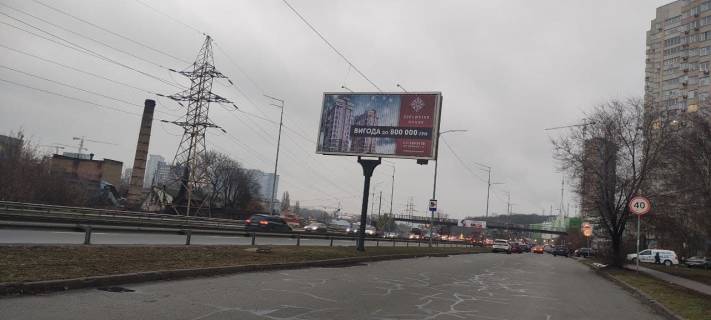 Призматрон, Призма A у Києві, 6x3   вул. Саперно-Слобідська, 150м надземного пішохідного переходу в напрямку вул. Кіквідзе  ПРИЗМА - 420322 Фото 1