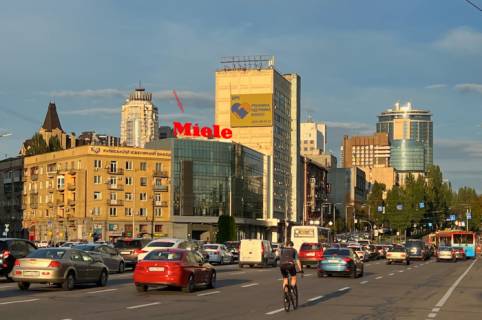 Нестандарт A в Киеве Шевченка Тараса бульв. 62 фото 1