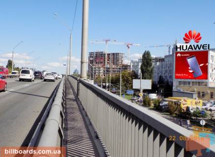 Нестандарт A у Києві Берестейський просп. 67 (колиш. Перемоги, праве крило будівлі) Фото 1