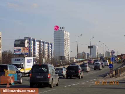 Нестандарт A в Киеве Братиславская ул. 22 фото 1