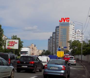 Нестандарт A у Києві Харківське шосе, 56 Фото 1