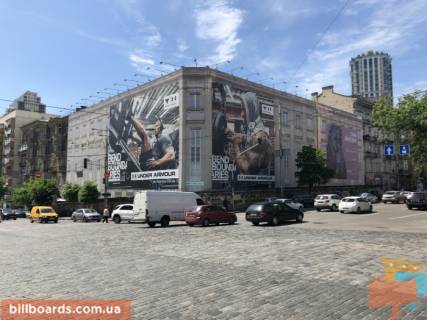 Брандмауэр A в Киеве Б. Васильковская ул. 50/23 (площадь рекламы 432 кв.м) фото 1
