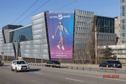 Брандмауэр A в Киеве Міхновського Миколи бульв. (колиш. Дружби народів)/ Лужевського Руслана пров. 3/правий фото 1