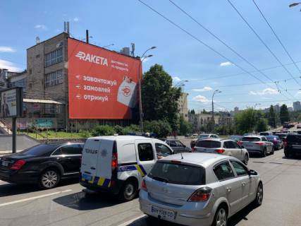 Брендмауер, Брандмауер, Брандмауэр A у Києві Чорновола В'ячеслава вул. 41 Фото 1