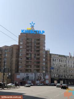 Нестандарт A в Киеве В. Васильківська вул. 9/2 фото 1