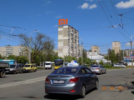 Нестандарт A в Киеве Свободи просп. 26А фото 1