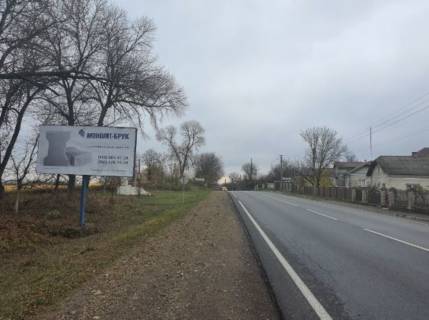 Билборд  в Ивано-Франковске, 3х6  вул.Міцкевича, Н09 фото 1