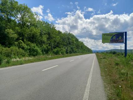 Билборд A в Фитьківы, 3х6  Залізнична Лісна Тарновиця 6х3 фото 1