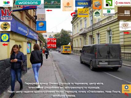 Білборд, Бігборд (Борд)  A у Івано-Франківську, 3x6  Січових Стрільців, Чорновола, Центр. Фото 1