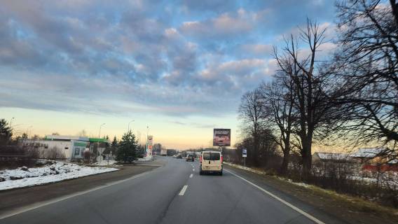 Билборд  в Ивано-Франковске, 6х6  Тараса Шевченка фото 1