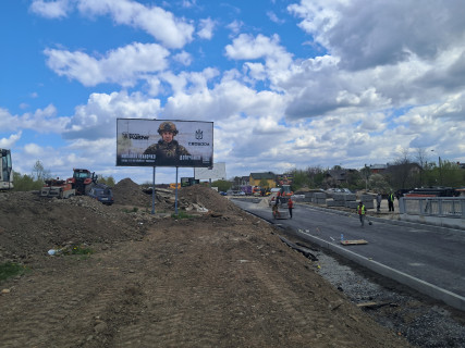 Билборд B в Ивано-Франковске, 3х6  Ивано-Франковск фото 1
