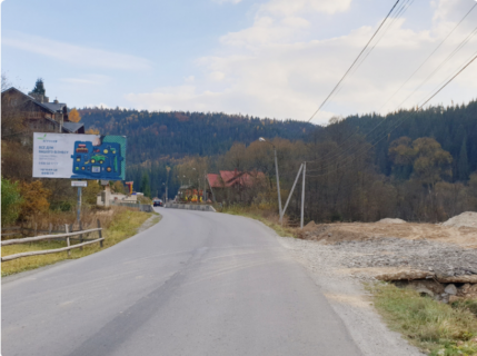 Нестандарт B в Ивано-Франковске, 3х6  село Поляниця фото 1