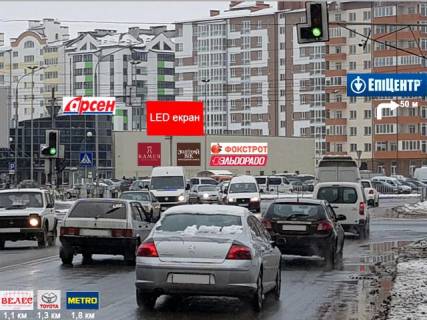 Видеоборд  у Івано-Франківську СВІТЛОДІОДНИЙ ЕКРАН зі звуковим супроводом Миколайчука-Івасюка, навпроти ТЦ "Арсен", "Епіцентр" - 137619 Фото 1