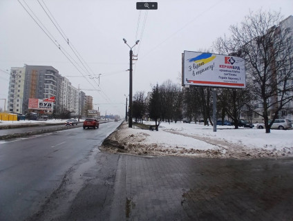 Билборд A в Ивано-Франковске, 3х6  Площина фото 1