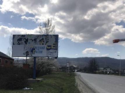 Нестандарт B в Ивано-Франковске, 3х6  Дружби Р24 фото 1