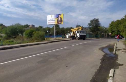 Нестандарт A в Ивано-Франковске, 3х6  Шевченка фото 1