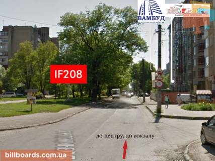 Билборд B в Ивано-Франковске, 3x6  Вовчинецька Кобзарик (в центр)  Б фото 1